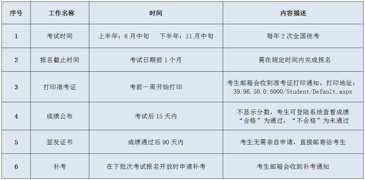 微信图片_20210826113305.jpg